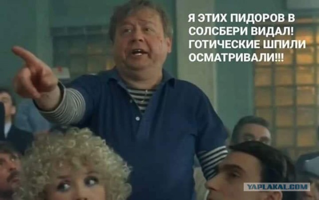Слепаков выпустил ролик о Солсберецком шпиле