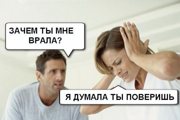 Не очень адекватный юмор