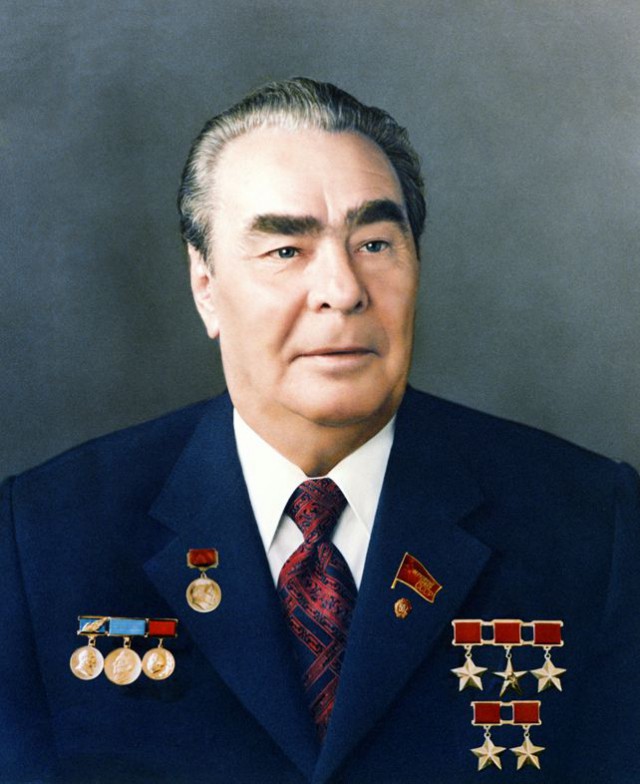 Дорогой Леонид Ильич