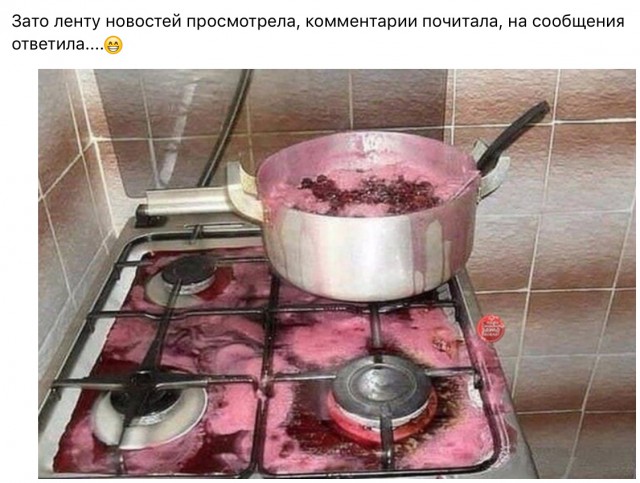 Подборка интересных и веселых картинок
