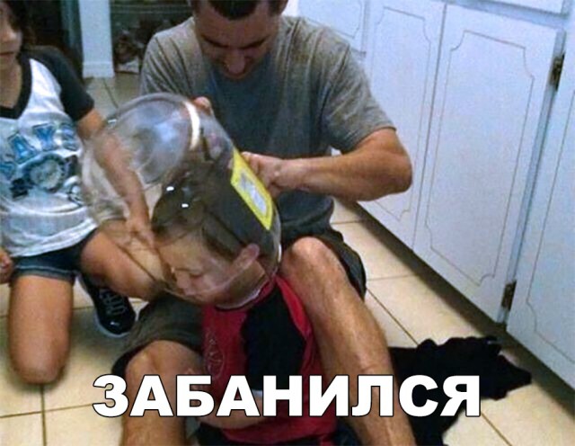 Нестандартный юмор