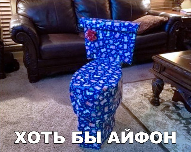 Нестандартный юмор