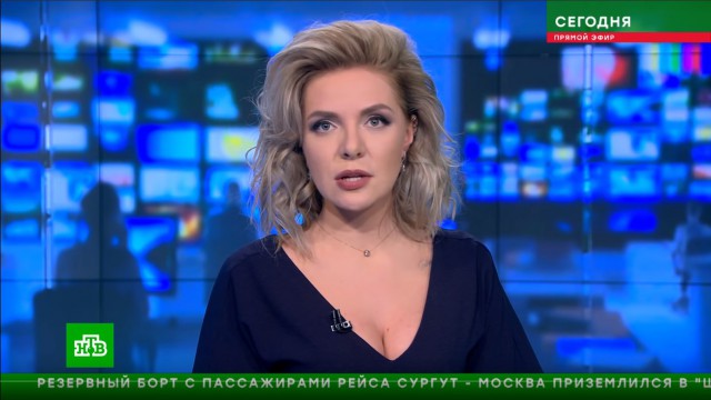 Сегодня в редакцию телекомпании НТВ пришло вот такое письмо