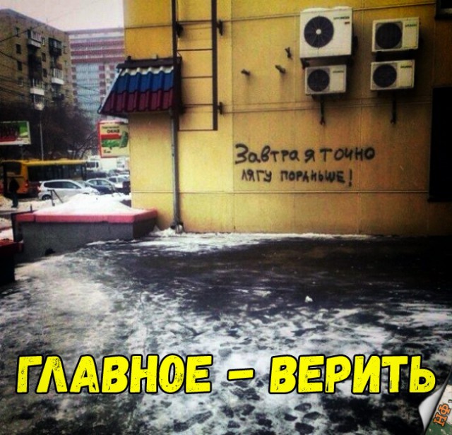 Прикольные картинки абавсём