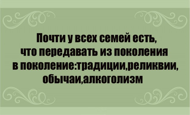Анекдоты, истории и картинки с надписями