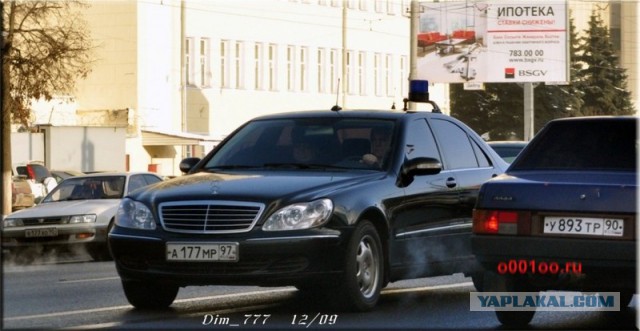 Не знал, кого тормознул