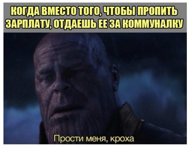 Разных картинок псто 12.08.19