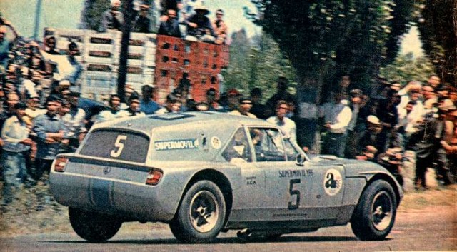 Угадай АВТО-4