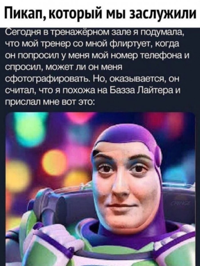 Так, что тут у нас происходит?