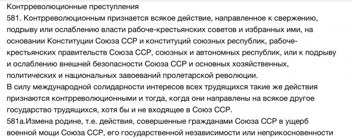 Интересные и редкие ретро-фотографии 22.09.19