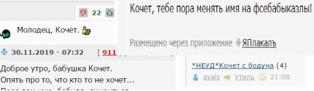 Мужику сорок пять. Не работает, не пьет, не женат