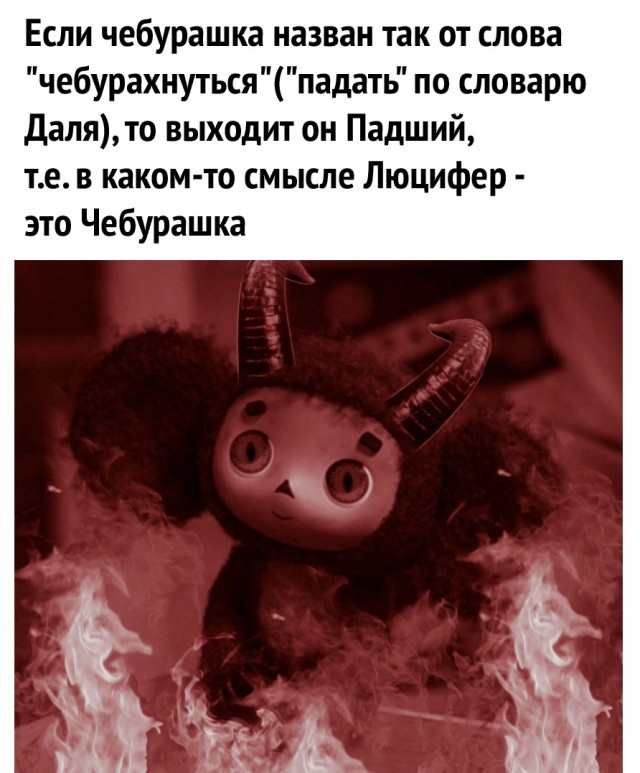 Свинегрет: картинки, надписи и прочее на 01.04 или №20