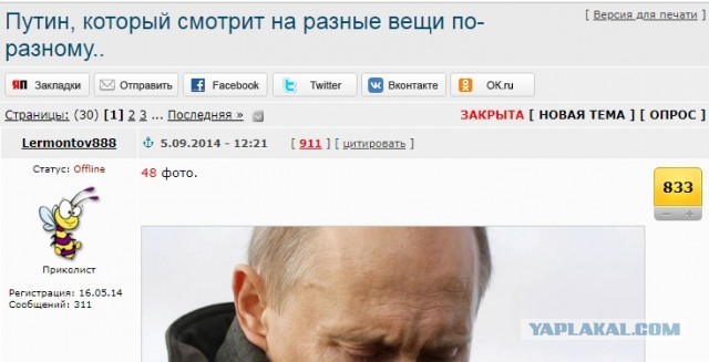 Цена на WTI упала ниже 0.1$