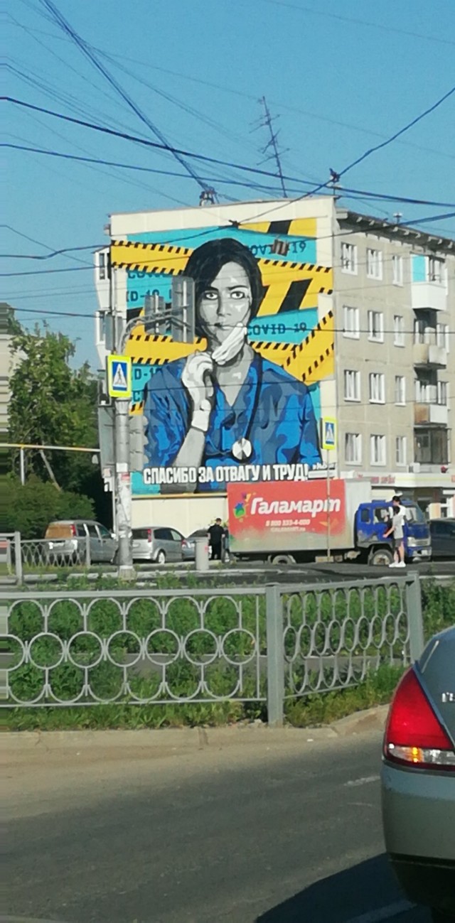 Картинки в субботу 11.07.20