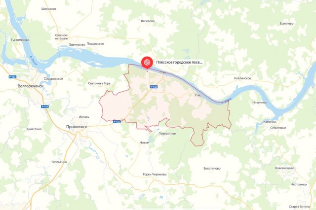 Сомы