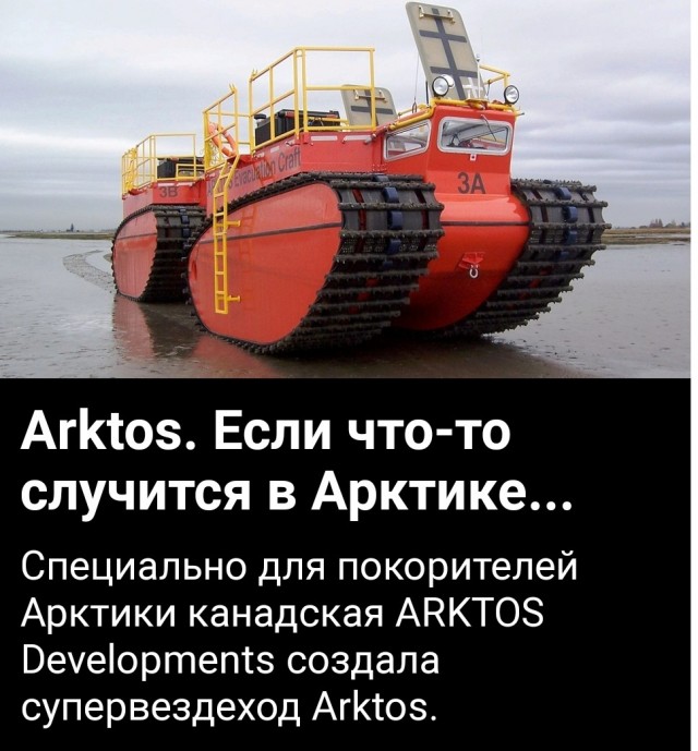 Самый маленький серийный трактор: гусеничный Vaughan Flex-Tred, который выпускался почти 50 лет