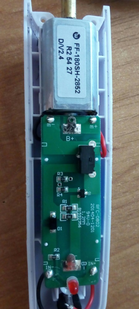 Ремонт триммера Rowenta TN2310