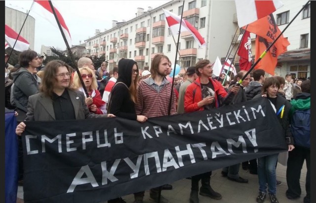 В 14-00 в Минске начнется марш несогласных с итогами выборов