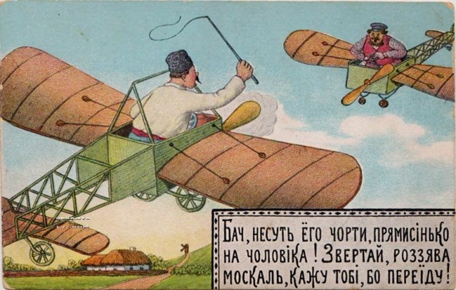 Вчера 3 американских бомбардировщика B-52 полетали возле Крыма. Фото и видео прилагается