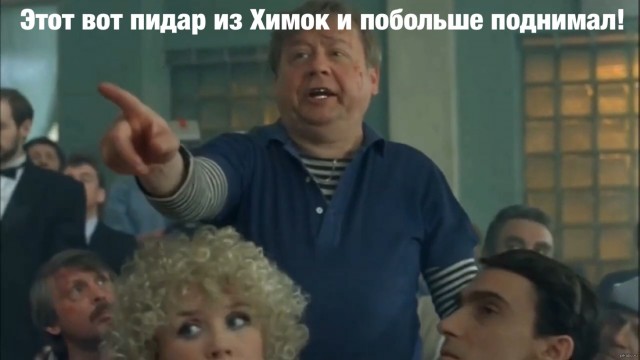 Кстати не напрягаясь