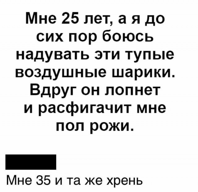 Не добавленные в комменты картинки