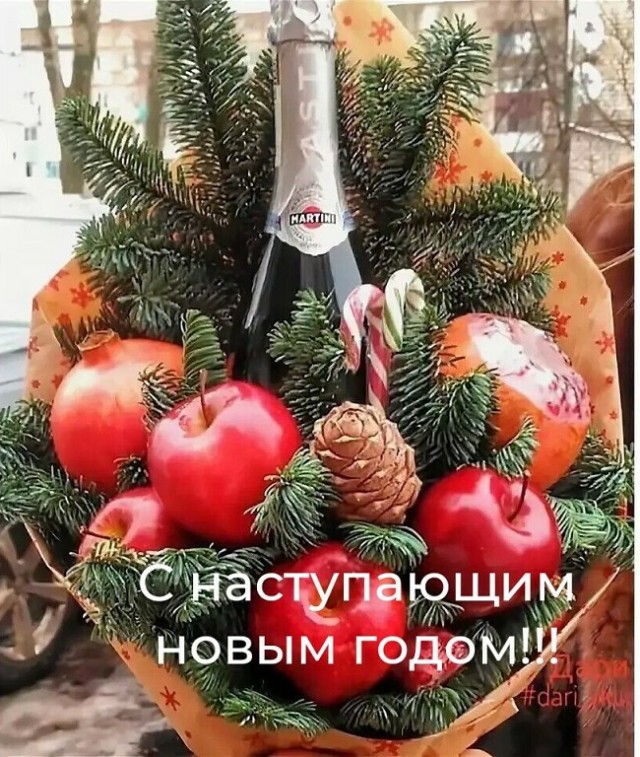 Новогоднее поздравление всему ЯПу и не только