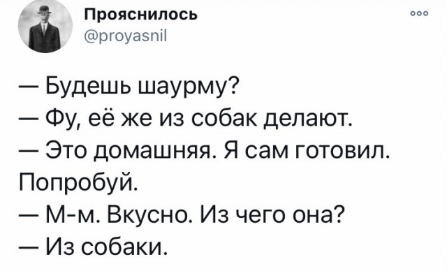 От светло серого до чёрного!