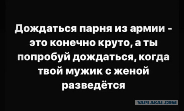 Бредзона 26.01.21