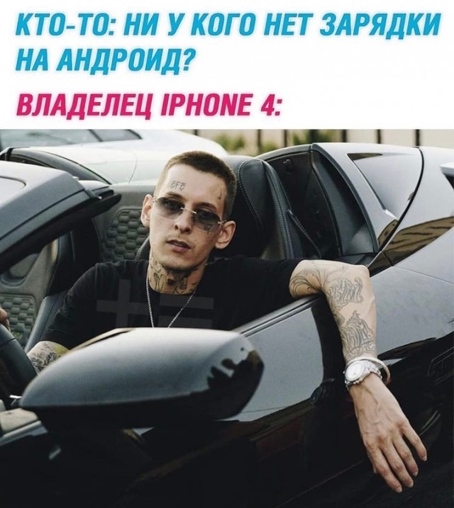 Весёлый полтишок 13.02