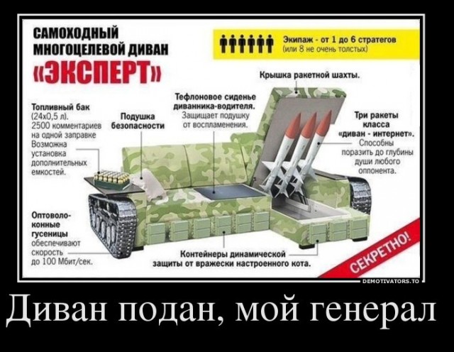 Как власти Израиля намерены принуждать людей к вакцинированию