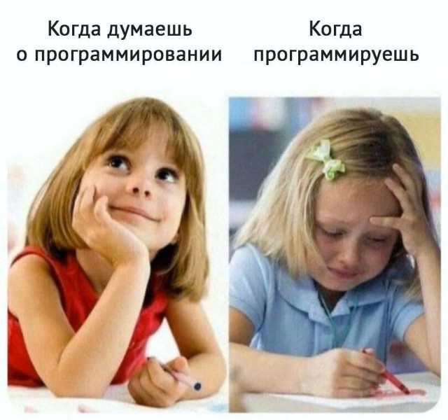 Весёлый полтишок 15.03