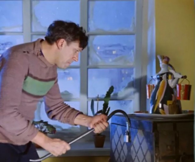 Женский Туалет. Мужчинам не входить!