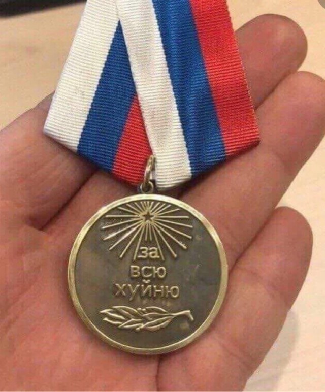 Зашёл в магазин для казаков и посмотрел почём там бурки, шашки, нагайки и медальки