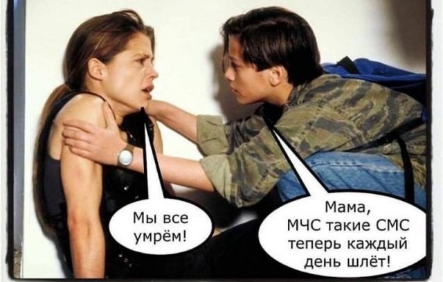 Бредзона 05.04.21