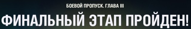 Wargaming 60