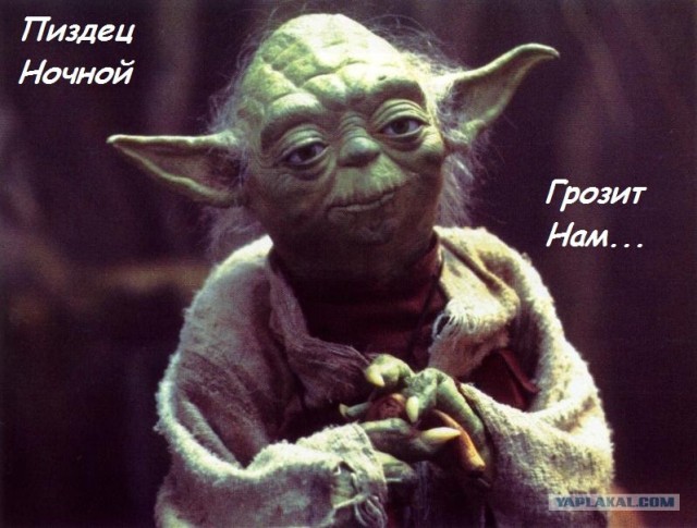 13 ноября 2012г. 22.12 по МСК КОНЕЦ СВЕТА