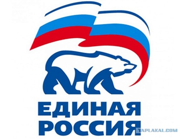 Что происходит?