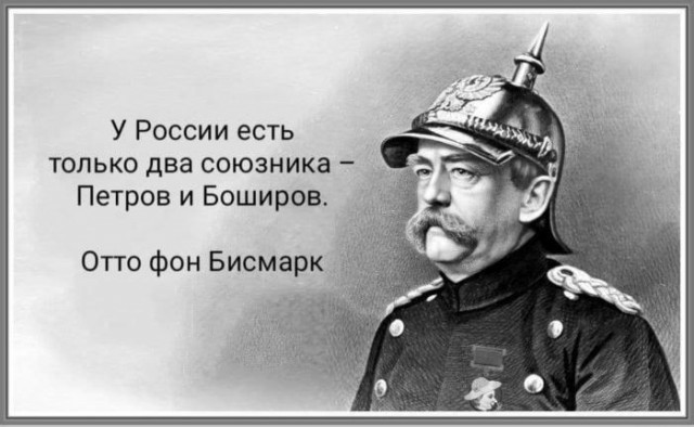 США поддержали вступление Украины в НАТО