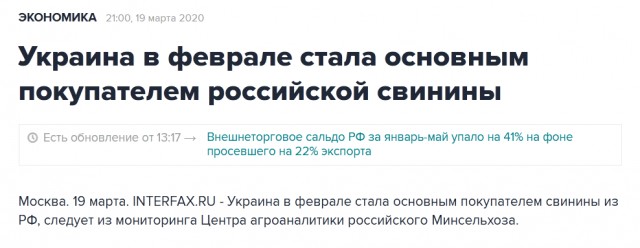 Сегодня 7 лет ДНР