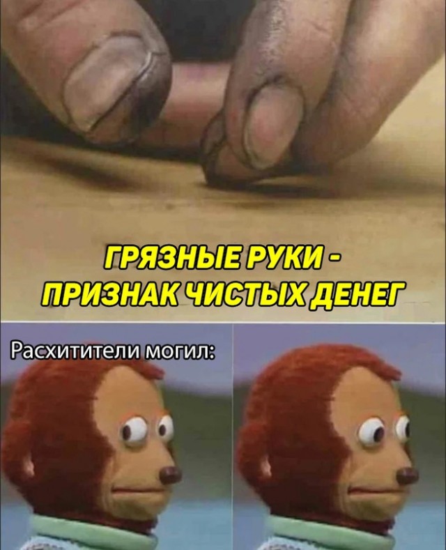 Весёлый полтишок 21.06.2021