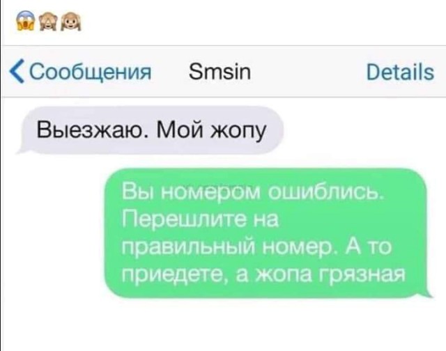 Как часто стоит мыться? И мыть ли все?