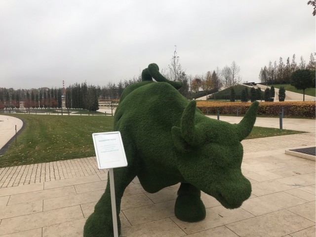 Самый классный парк в России