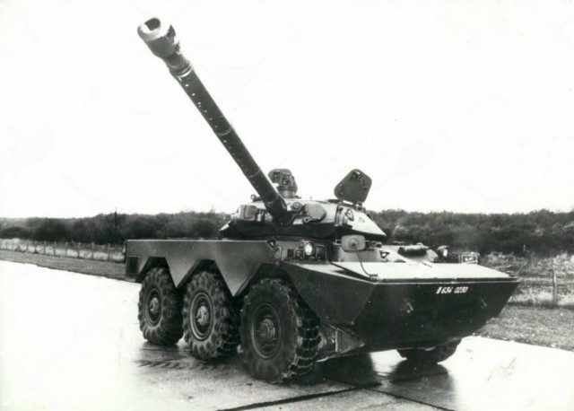 50 лет назад. Август 1971 года