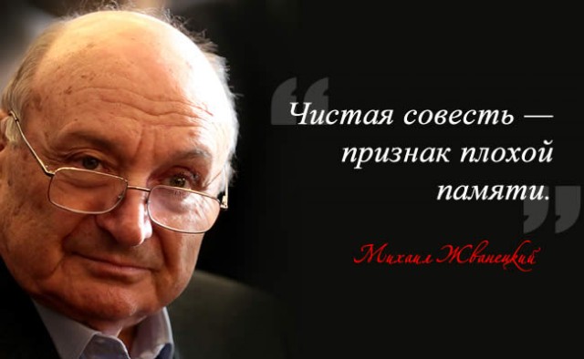 Так себе картинки 18.09.21