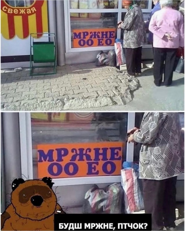 Картинки и мемы для настроения 29.09.2021