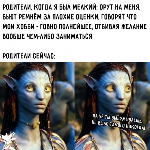 Весёлый полтишок 03.10