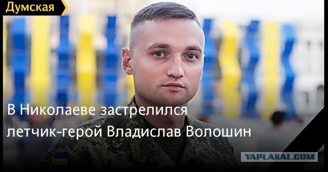 Голландский суд приобщил к делу MH17 расчеты "Алмаз-Антея" по месту запуска ракеты