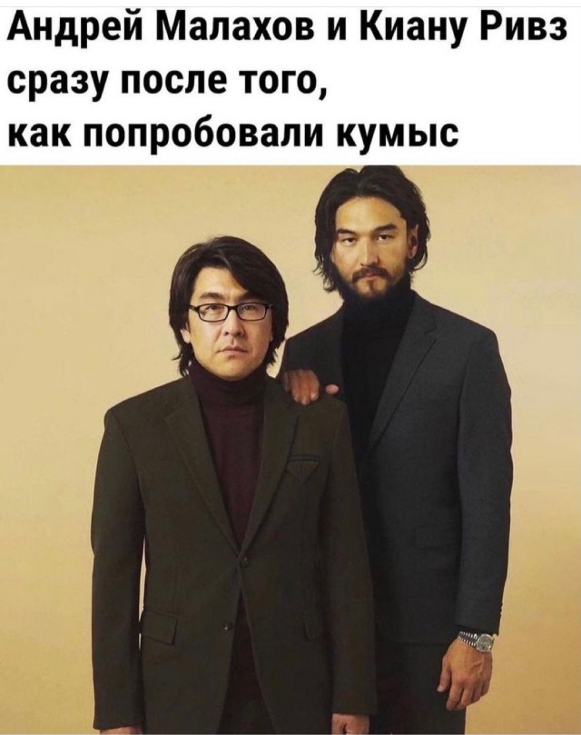 Картинки и мемы для настроения 23.11.2021