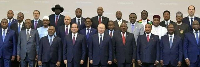 У России новый экономический партнёр - Джибути