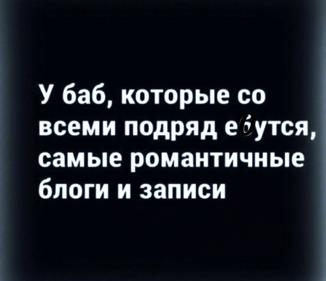 Так себе картинки 12.02.22